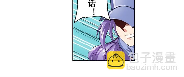 第141话89