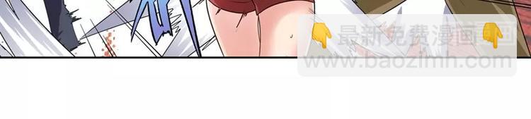 第141话95