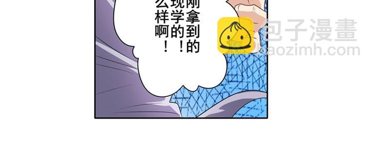 第141话99