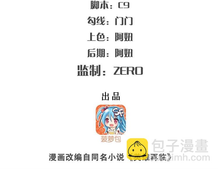 第142话1