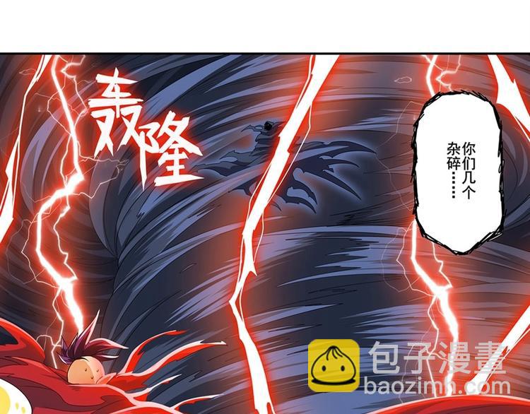 第142话107