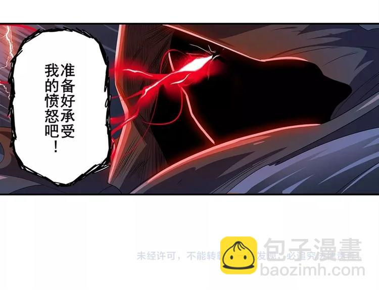 第142话109
