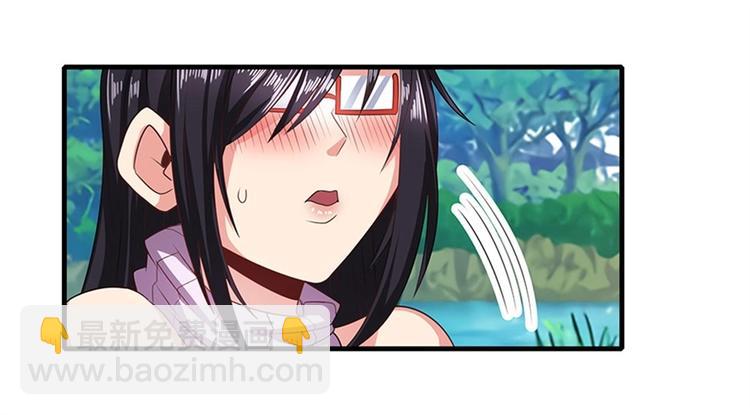 第142话18
