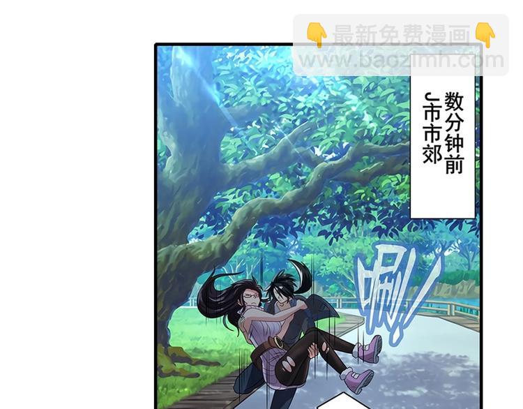 第142话2