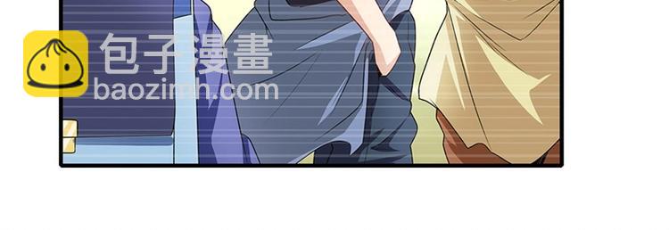 第142话23