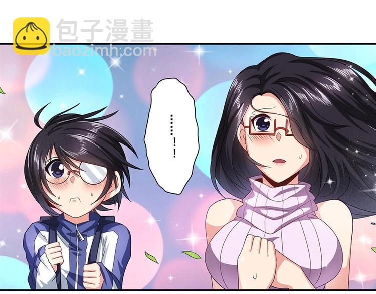 第142话26