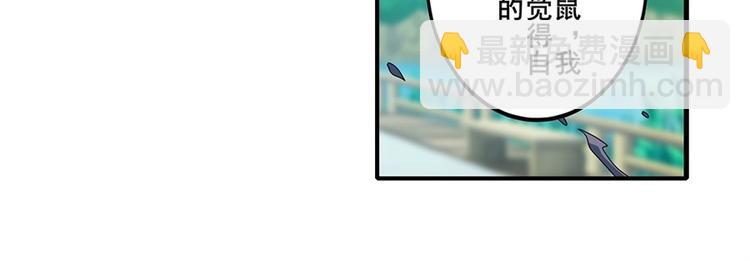 第142话33