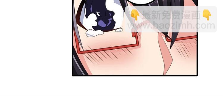 第142话39