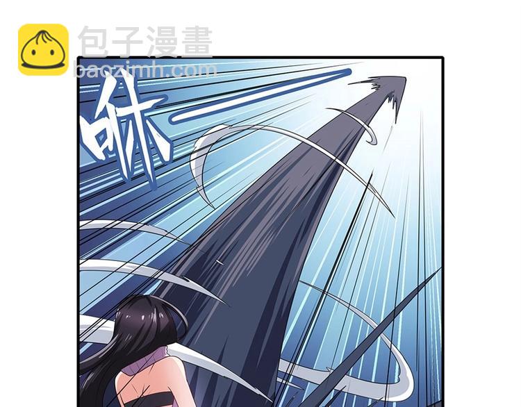 第142话40