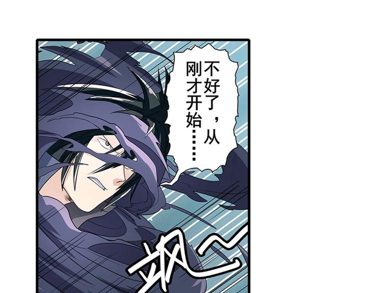 第142话42
