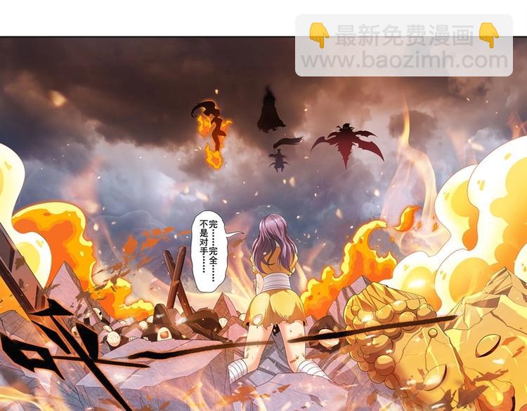 第142话55