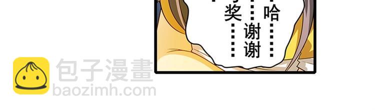 第142话60