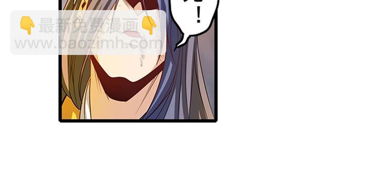 第142话69