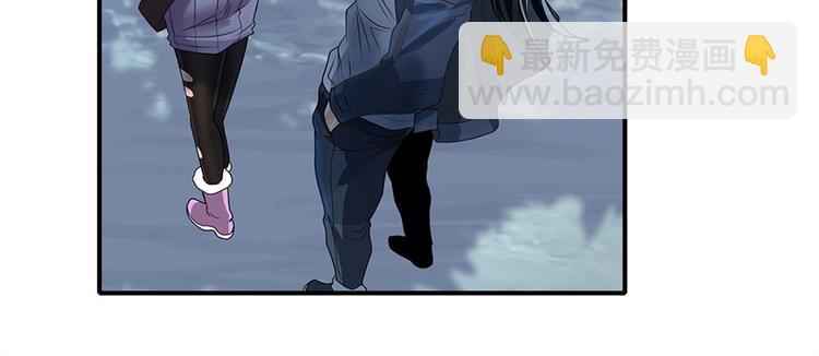 第142话7