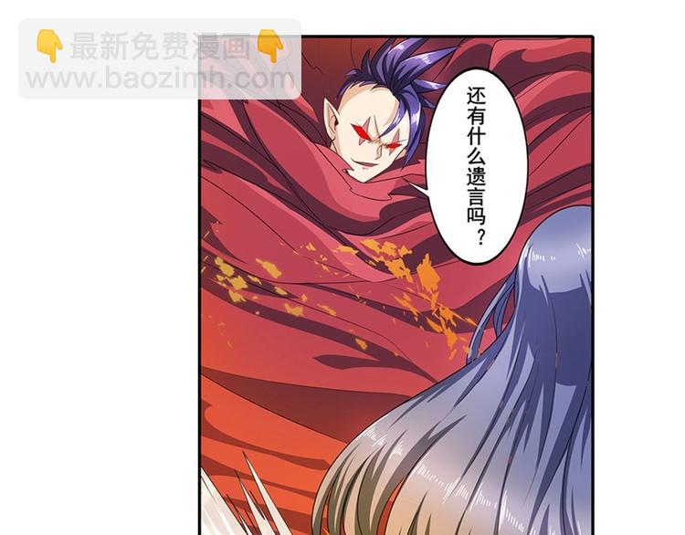 第142话72