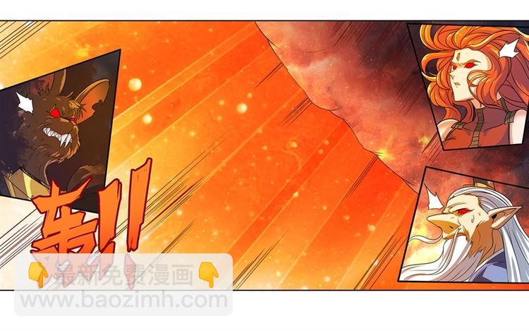 第142话82