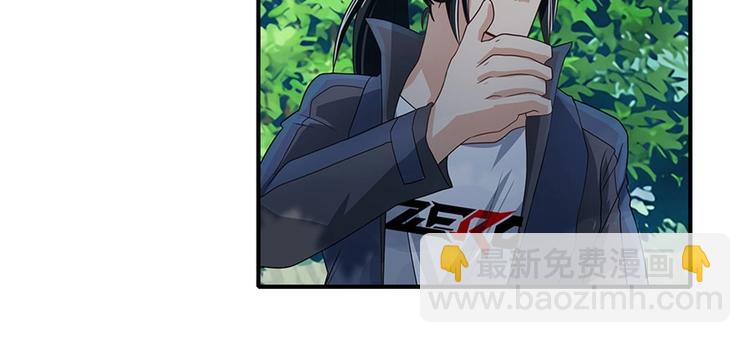 第142话9