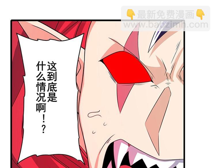 第142话90