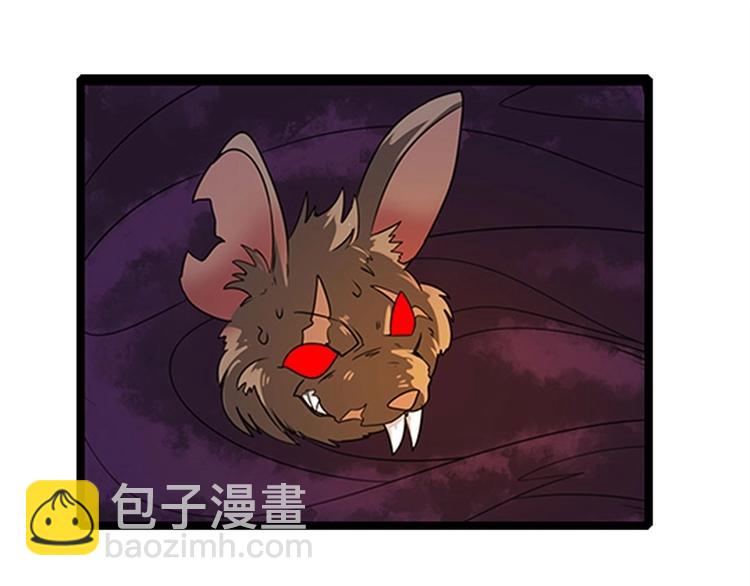 第142话96