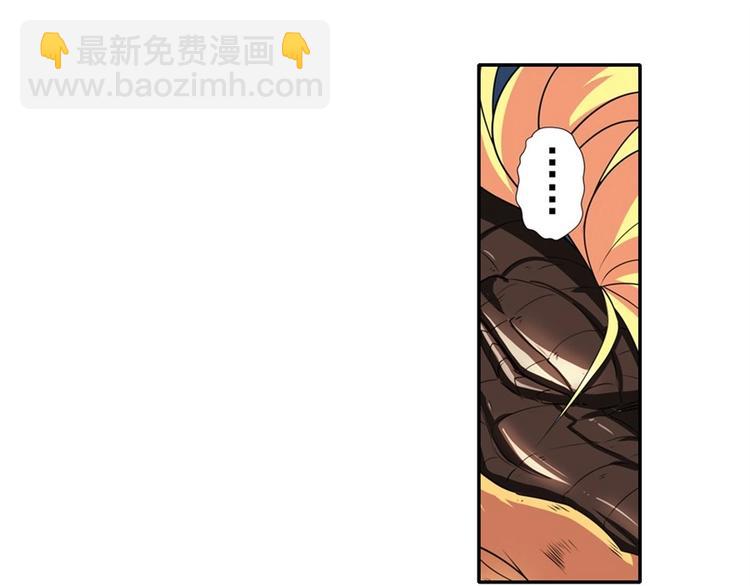 第145话2