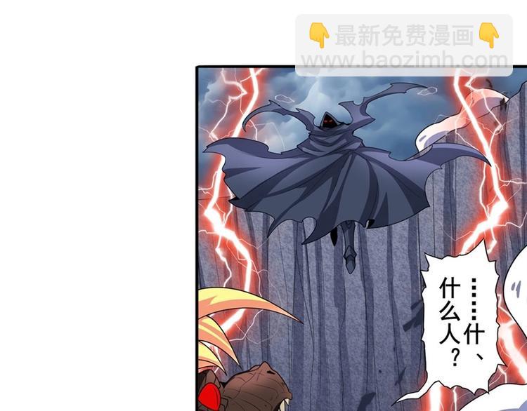 第145话22