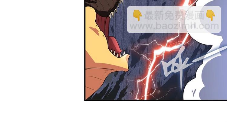 第145话23