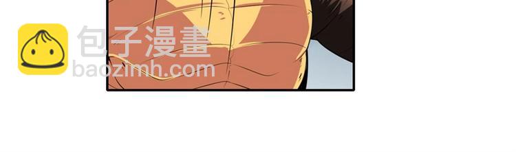 第145话25