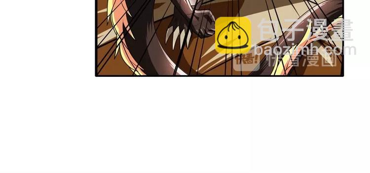 第145话29