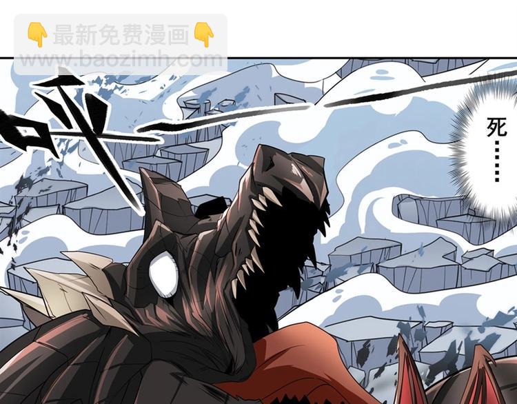 第145话33