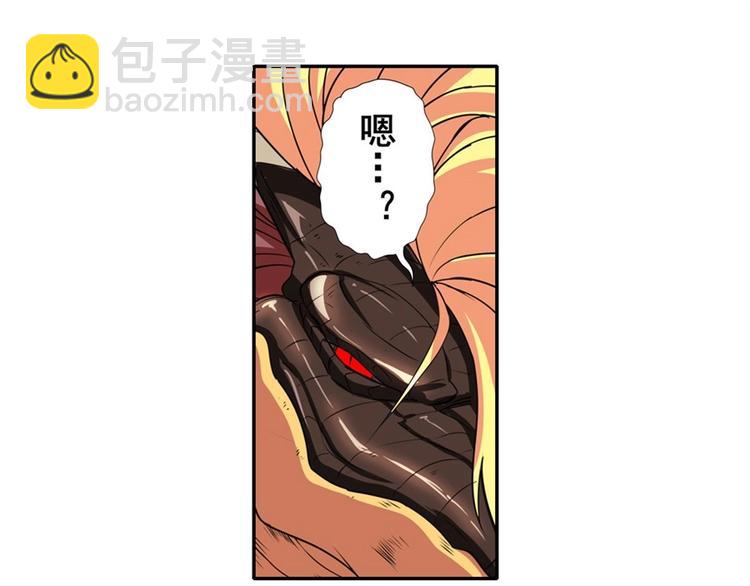 第145话4