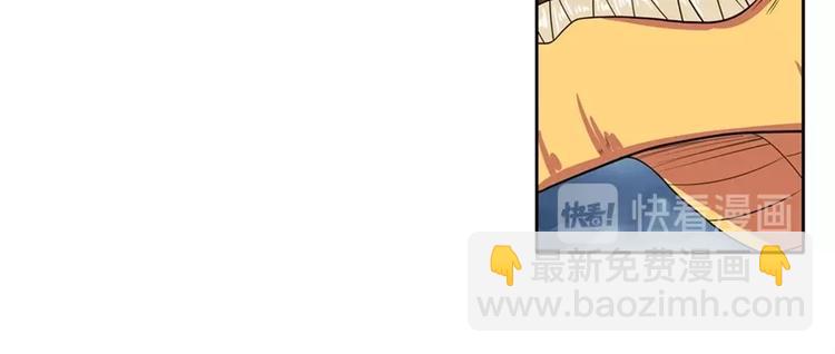 第145话40