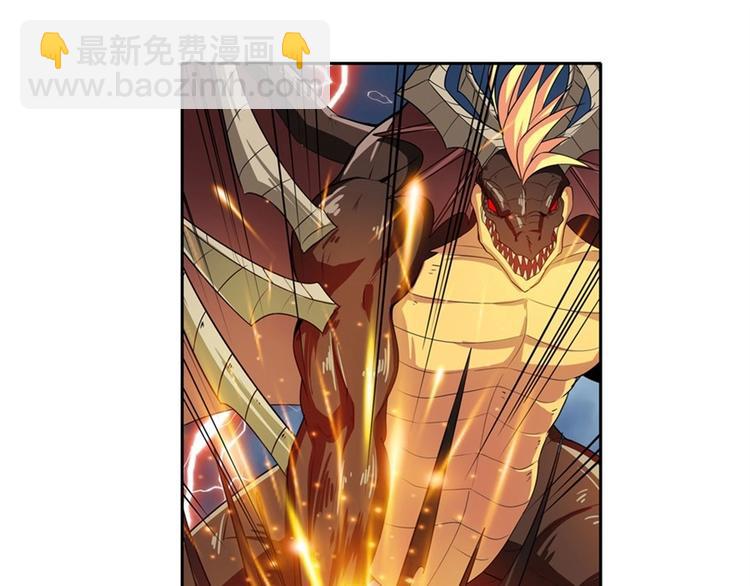 第145话41