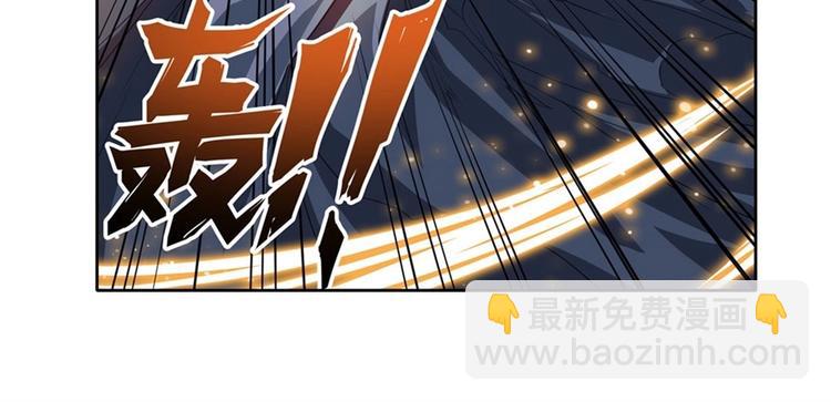第145话44