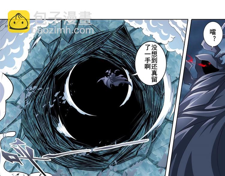 第145话53