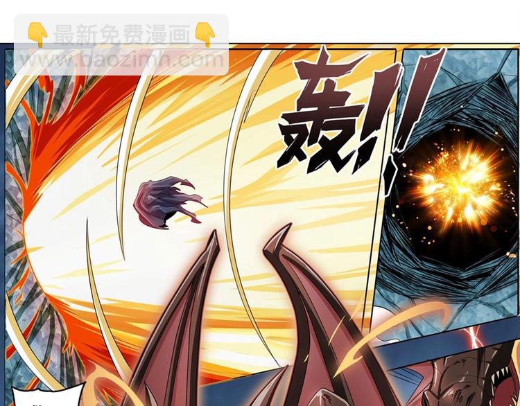 第145话55