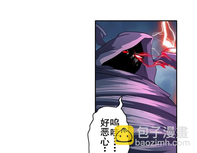 第145话58