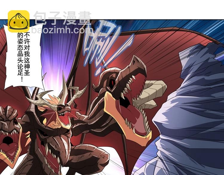 第145话64