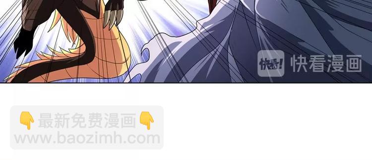 第145话65