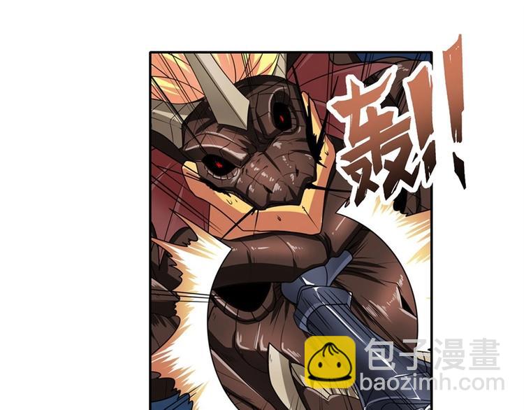 第145话68