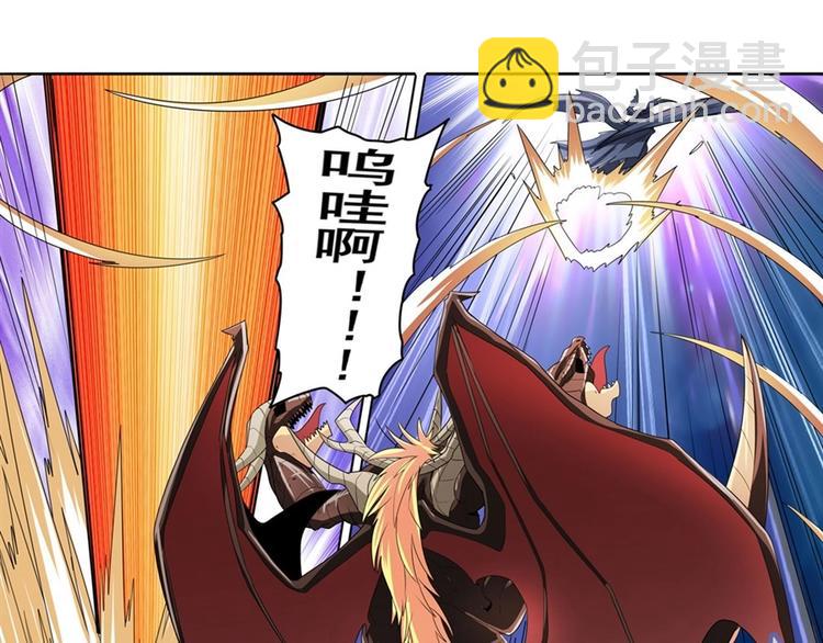 第145话70