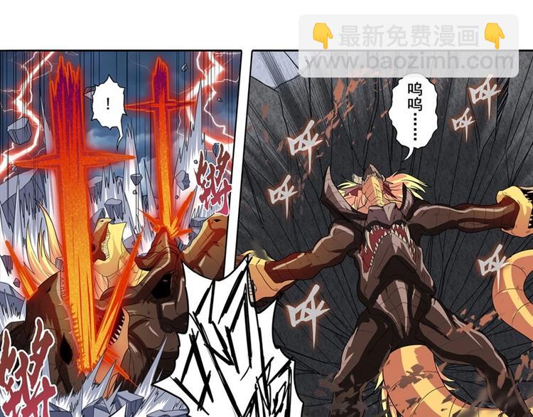 第145话72