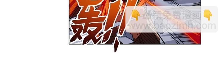 第145话76