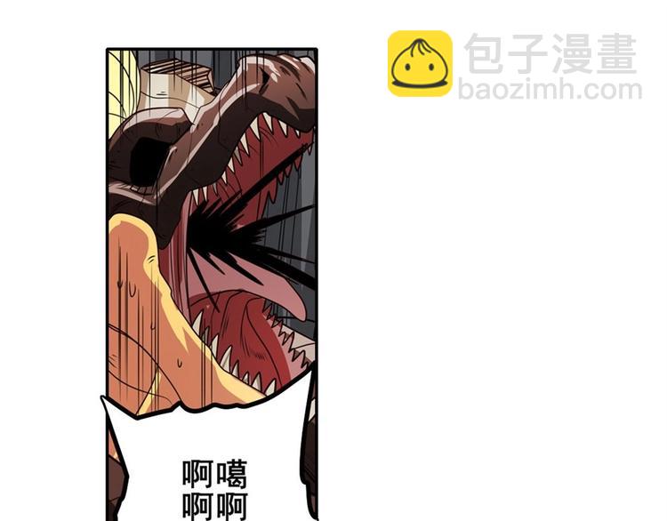 第145话77