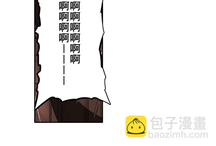 第145话78
