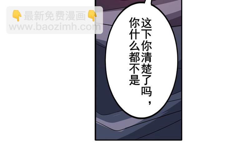 第145话80