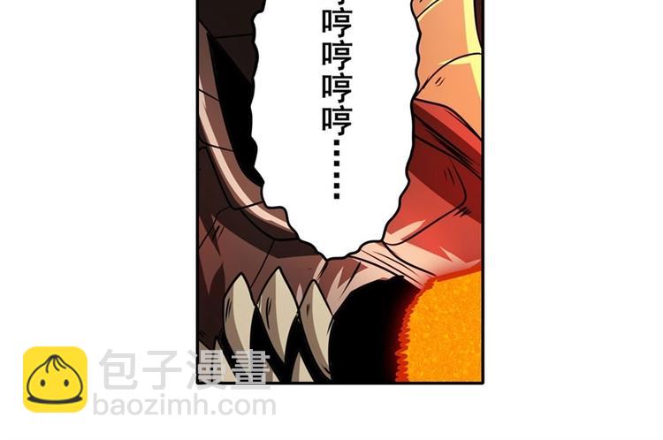 第145话82