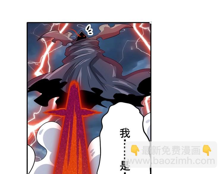 第145话83