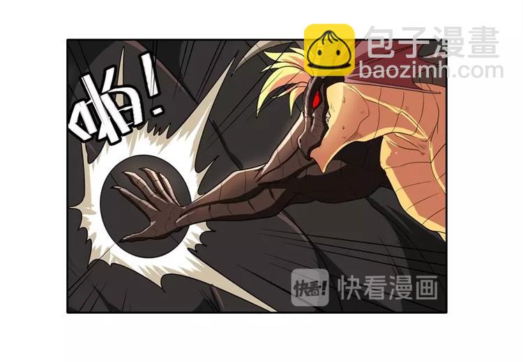 第145话9