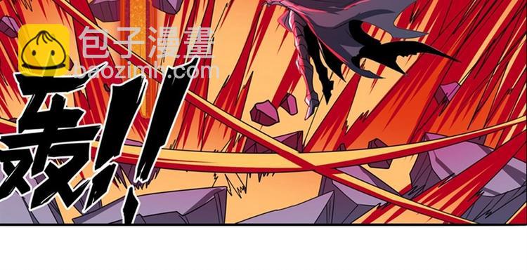 第145话90