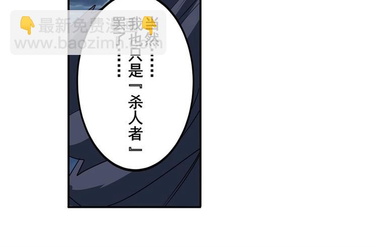 第145话92